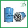 Quality assured oil filter FOR VAMATEX ASPIRAZIONE 0483028