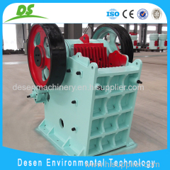 high quality rock jaw crusher machine used for ore stone crushing line