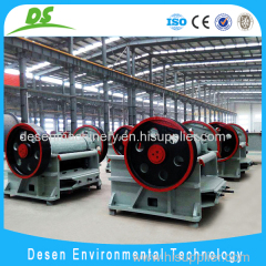 high quality rock jaw crusher machine used for ore stone crushing line