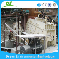 rock stone impact crusher used for producing construction aggregate