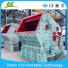 rock stone impact crusher used for producing construction aggregate