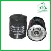 Diesel Oil Filter Hydraulic Oil Filter for Scania 1768402 W9023 562818 562823 P505933 1301696 2002705 HF7535