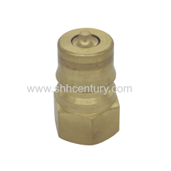 KZD Brass Quick Release Coupling Japanese Type ISO7241-B 1/4 Quick Disconnect Coupler Plug