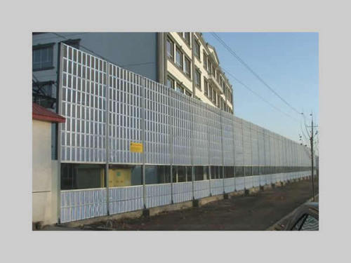 residence noise barrier Product
