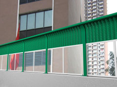 residence noise barrier Product