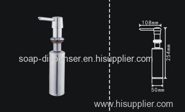 Stainless steel Sink liquid soap and lotion dispenser