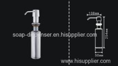 Stainless steel Sink liquid soap and lotion dispenser