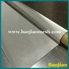 Woven 0.12mm 304/316/316L Stainless Steel Wire Filter Screen