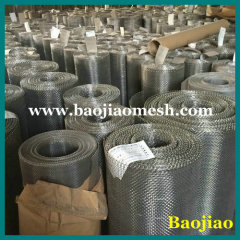 Woven 0.12mm 304/316/316L Stainless Steel Wire Filter Screen
