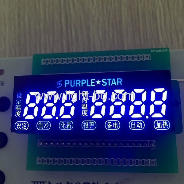 Ultra bright blue custom 7 digit 7 segment led display for temperature control
