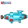 MD series Horizontal Multistage Surface Centrifugal Water Pump for Mining Dewatering