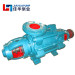 MD series Horizontal Multistage Surface Centrifugal Water Pump for Mining Dewatering