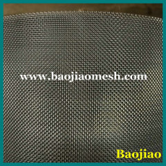 18 Mesh 316L Stainless Steel Bolting Cloth