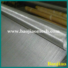 18 Mesh 316L Stainless Steel Bolting Cloth