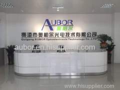 Guangxi Guigang Aubor Optoelectronic Technology Co., Ltd