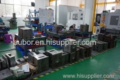 Guangxi Guigang Aubor Optoelectronic Technology Co., Ltd