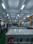 Guangxi Guigang Aubor Optoelectronic Technology Co., Ltd