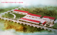 Shanghai Stardust International Trade Co., Ltd