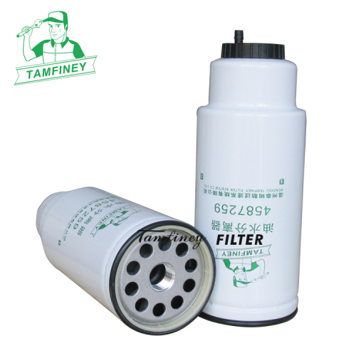 Fuel filter for 4587259