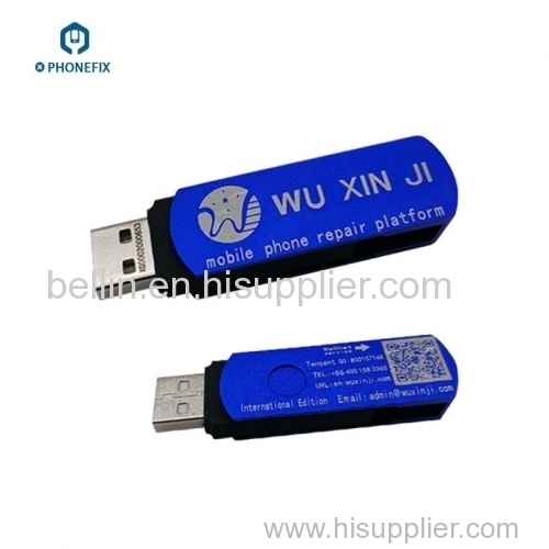 WUXINJI Dongle Schematic diagram