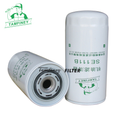 Engine oil filter price for IVECO engines 1901604 1907570 SE111B 901-136 901136 4324909 26540237 4667339 61589106 190913