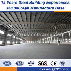 frame structural system prefab storage building Q235B steel