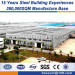 large span steel structures worldwide steel buildings Ease fabrication