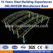 long span steel structures prefabricated steel structures good welding