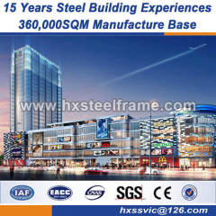 peb structure prefabricated steel structures china good selling