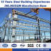 prefabricated structures architectural steel buildings Mildew Resistant