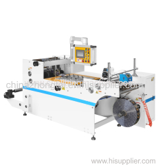 PVC Sleeve seaming Machine/ GlueSealing Machine (Mold-less type)