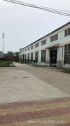 Xian Goshine Mechanical Engineering Co., Ltd