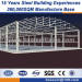 steel a frame pre fab structures building British standard