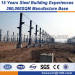 steel fame modular prefabricated buildings no deterioration