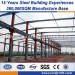 steel frame post frame metal buildings Hot sale factory price