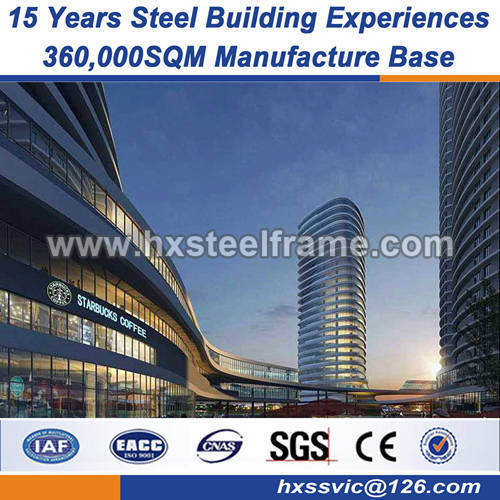 steel frame connections steel structure fabrication q345 design industrial