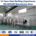 steel framing material steel structure fabrication hot dipped galvanized