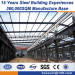 steel framing material steel structure fabrication hot dipped galvanized