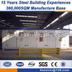 steel structural systems steel structure fabrication q345 design industrial