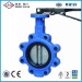 Wafer Type Centreline Butterfly Valve (with Pin)