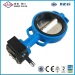 Wafer Type Centreline Butterfly Valve (with Pin)