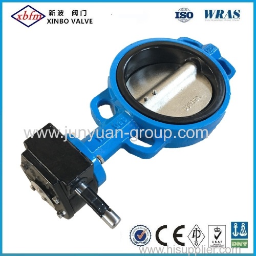 Wafer Type Centreline Butterfly Valve (with Pin)