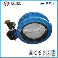 Double Flange (U Type) Centreline Butterfly Valve