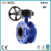 Double Flange Type Vulcanized Seat Butterfly Valve