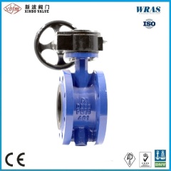 Double Flange Type Vulcanized Seat Butterfly Valve