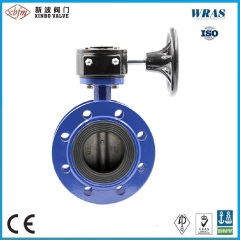 Double Flange Type Vulcanized Seat Butterfly Valve