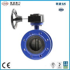 Double Flange Type Vulcanized Seat Butterfly Valve