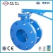 Double Flange Type Vulcanized Seat Butterfly Valve