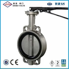 Wafer Type Backed Seat Butterfly Valve