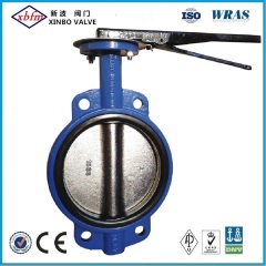 Wafer Type Backed Seat Butterfly Valve
